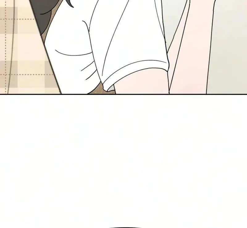 Reversal! First Love Chapter 7 - page 9