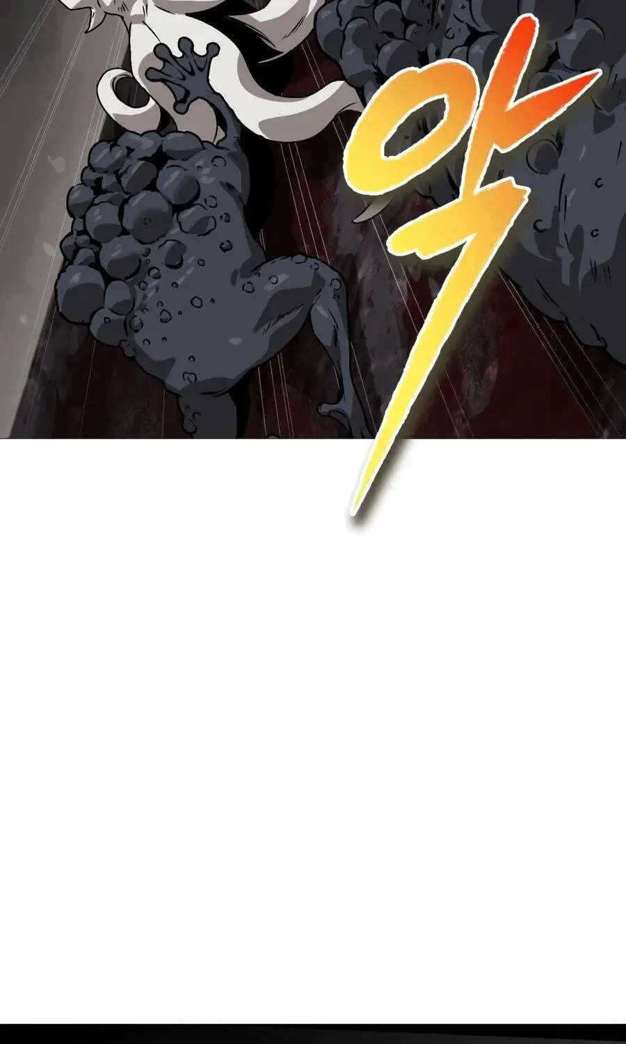 The Lazy Lord Masters the Sword Chapter 162 - page 100