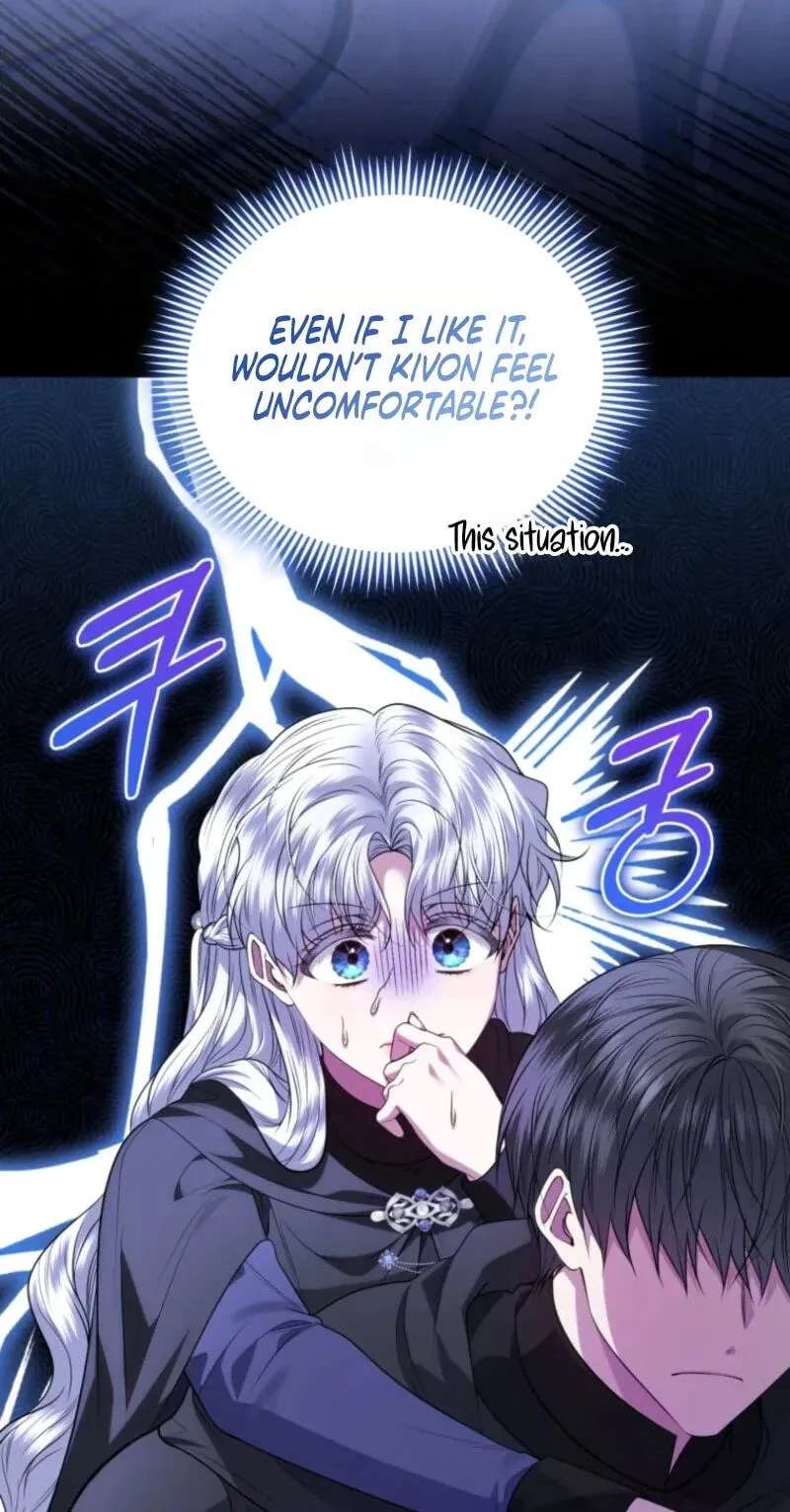 Low-Level Civil Servant Wants to Climb the Social Ladder Chapter 75 - page 53