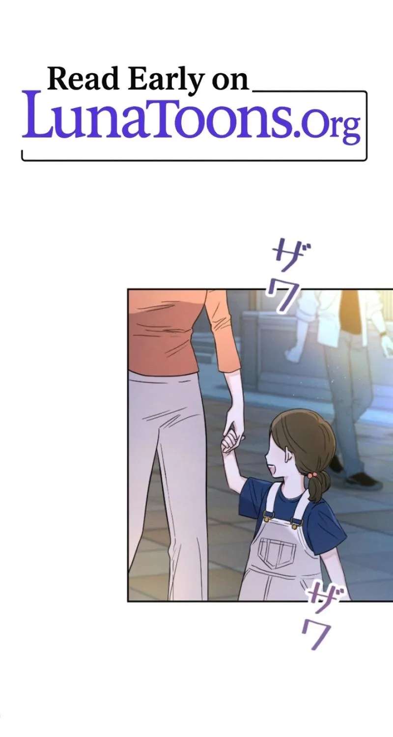 Love Wasn't Part of the Deal, Was It? Chapter 17 - page 1