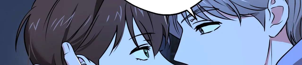 Tada Hitori, Anata Dake Chapter 9 - page 85