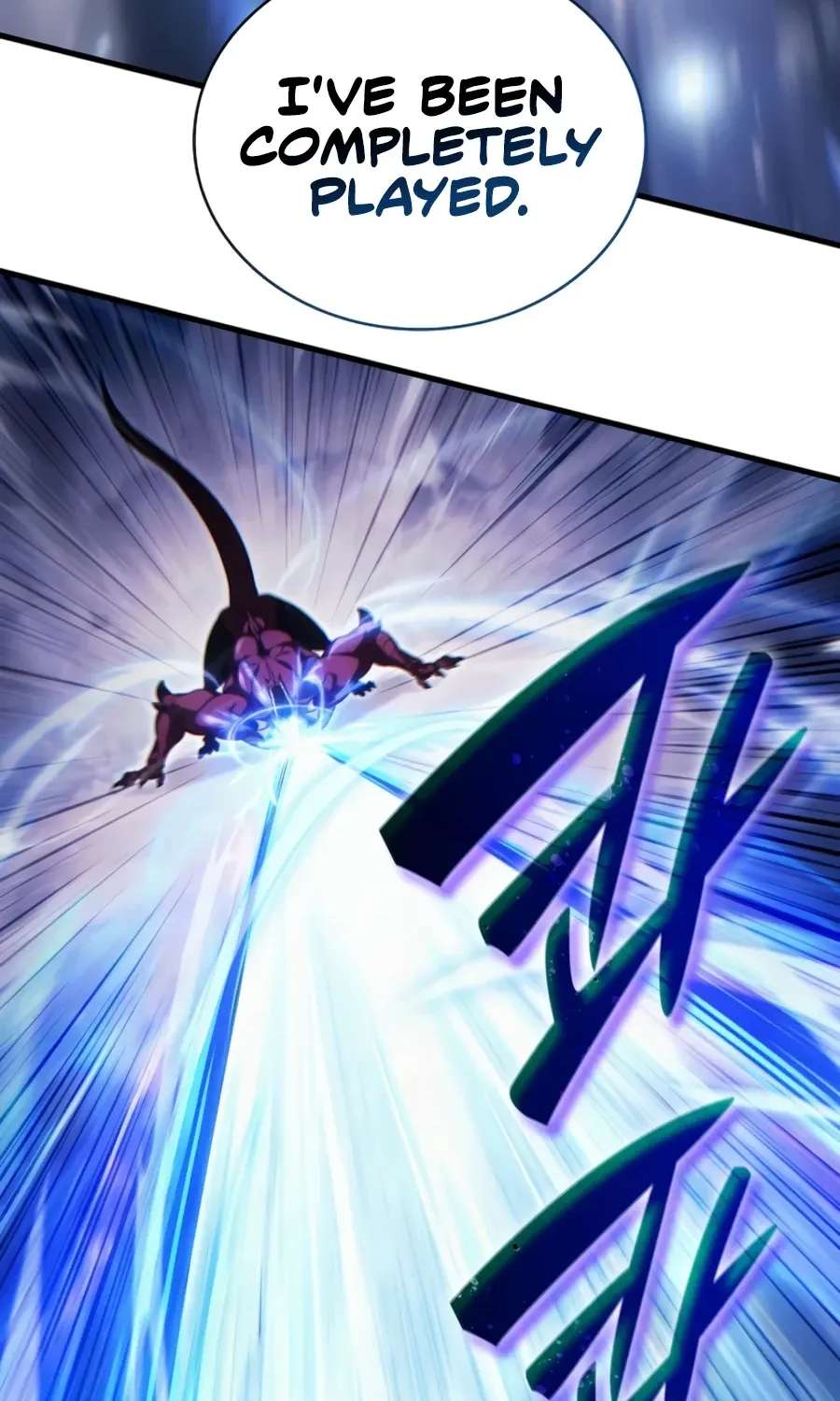 The Lord Who Levels Up by Absorbing Powers Chapter 11 - page 106