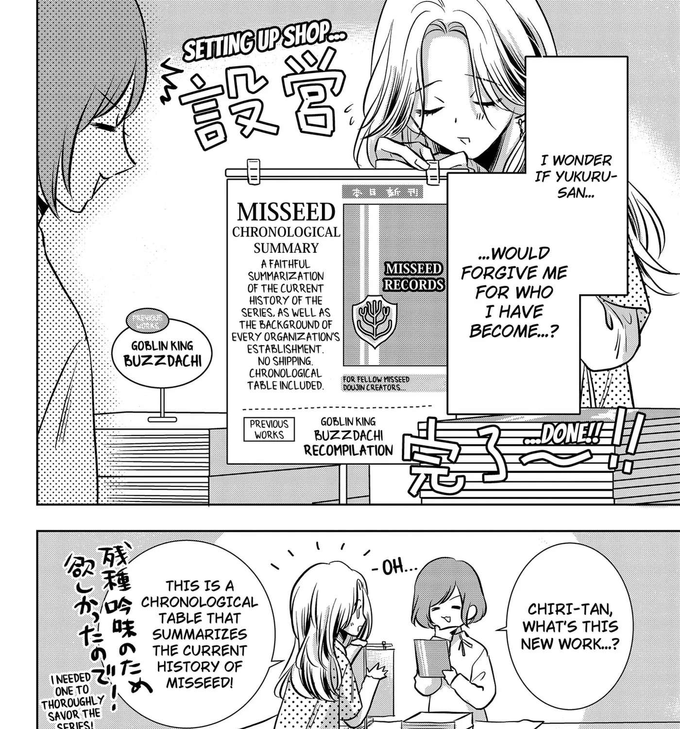 Axed Mangaka and Doujin Creator Chapter 15 - page 11