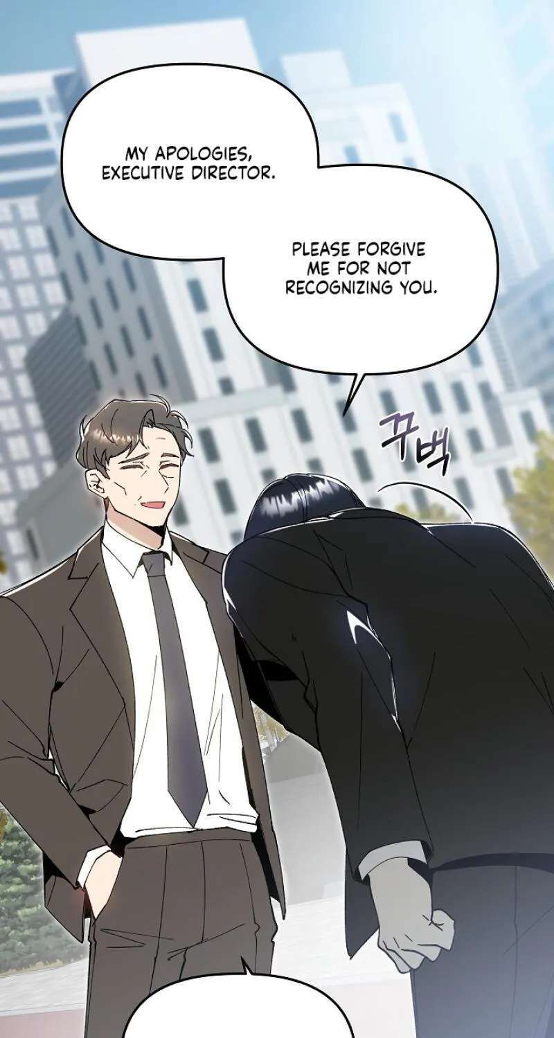 Snake Garden, Beyond the Guest Chapter 21 - page 32