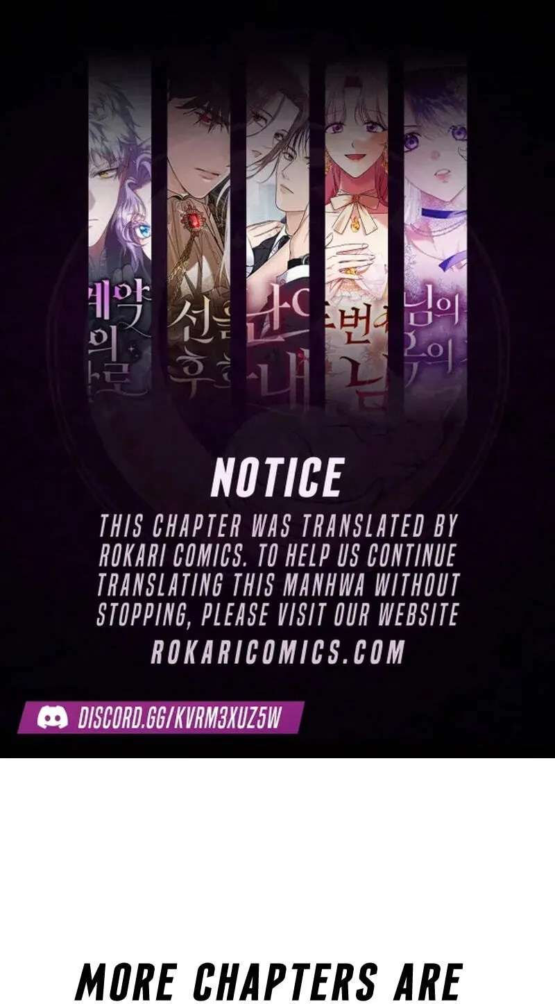 The Beginning of Revenge Starts with Marriage Chapter 48 - page 1