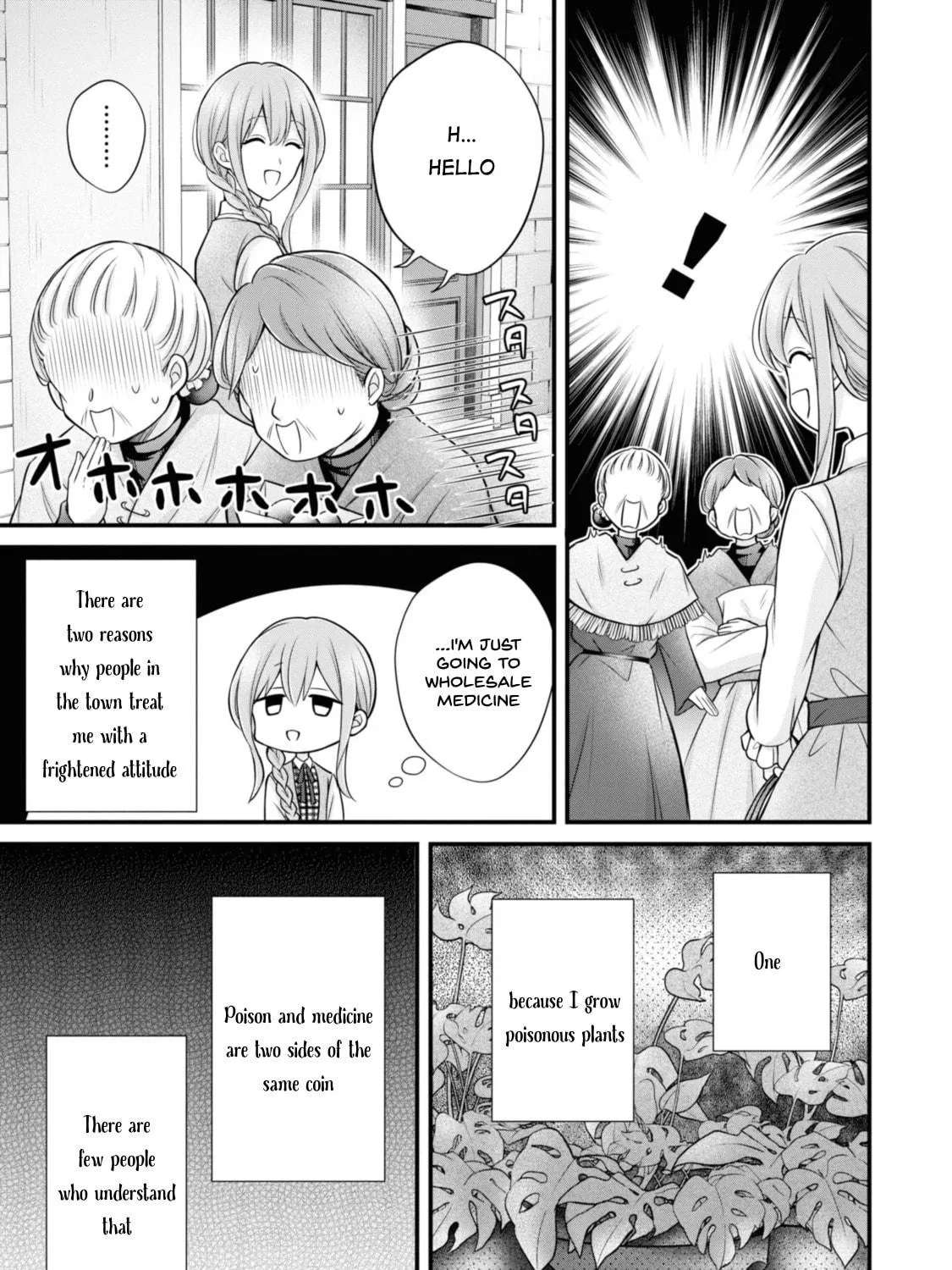 Otoko Un Zero no Kusushi Reijou, Hatsukoi no Kurokishi-sama ga Oshikake Konyakusha ni Narimashite. Chapter 2 - page 15