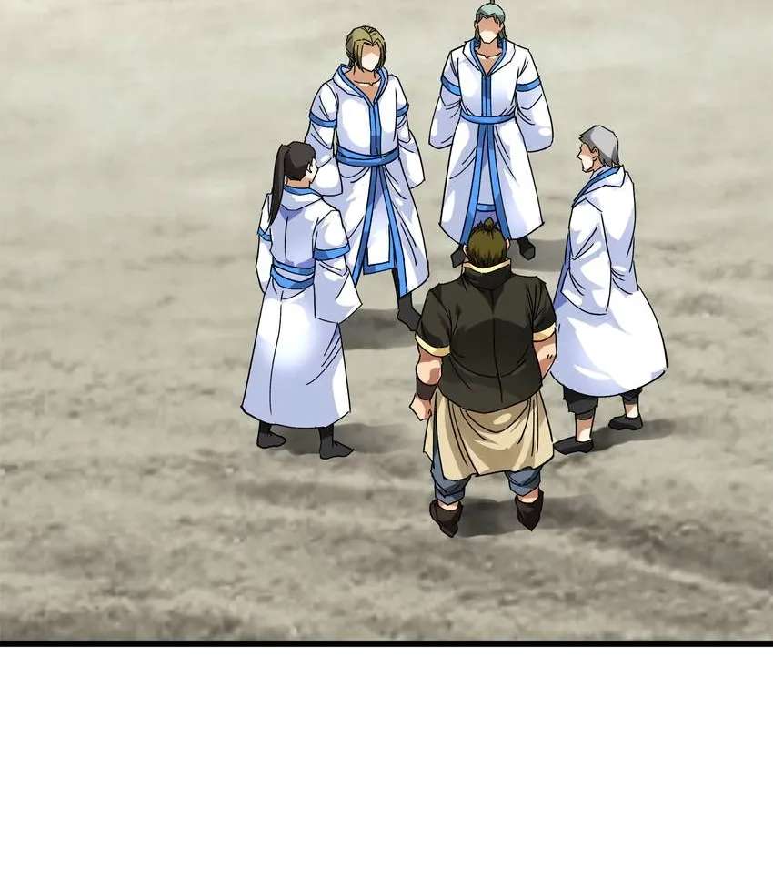 Reborn to Be a Great God Chapter 132 - page 20