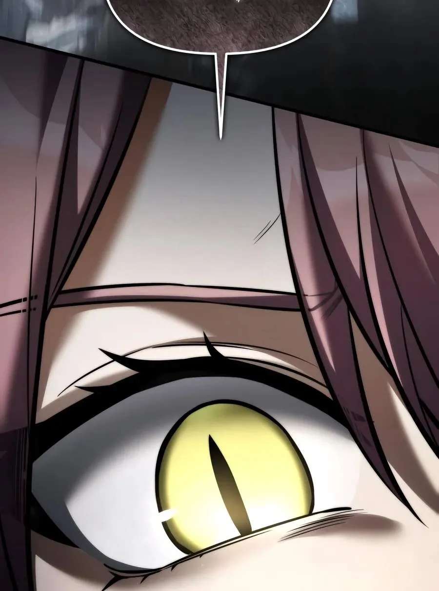 Terminally-Ill Genius Dark Knight Chapter 168 - page 201