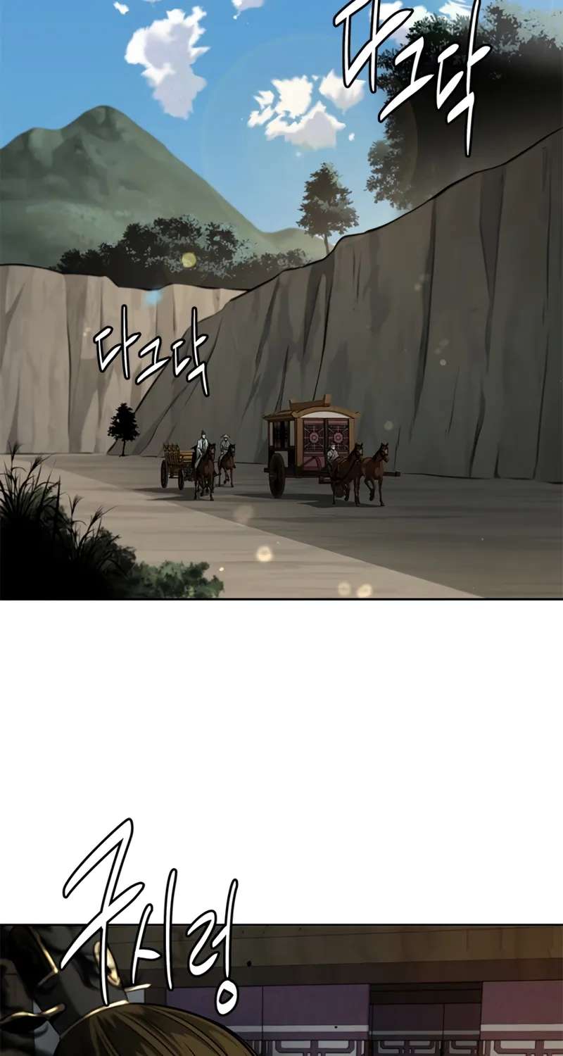 Absolute Master of the Senate Chapter 36 - page 79
