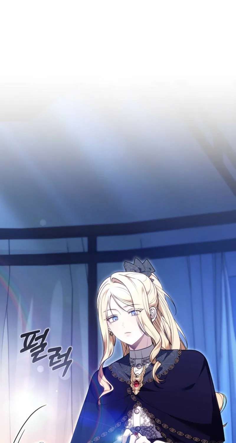 When the Male Lead and Female Lead Broke Apart Chapter 36 - page 54