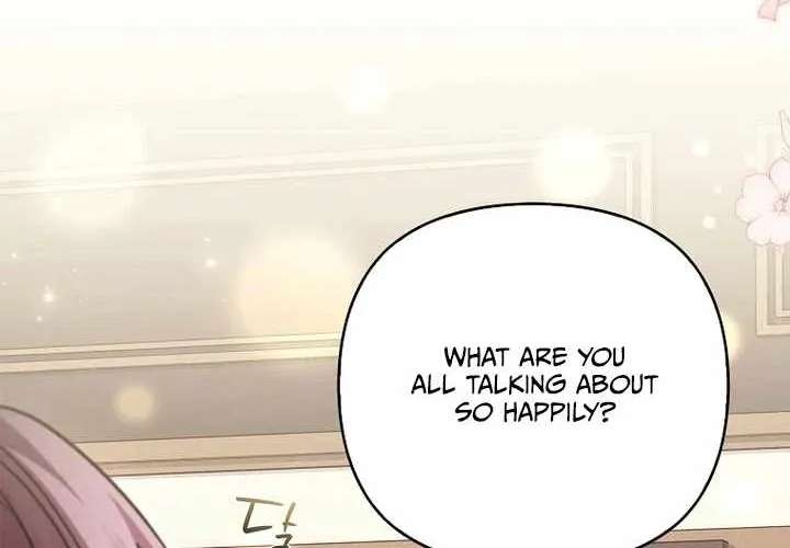 The Youngest Daughter Of The Villainous Duke Chapter 146 - page 33