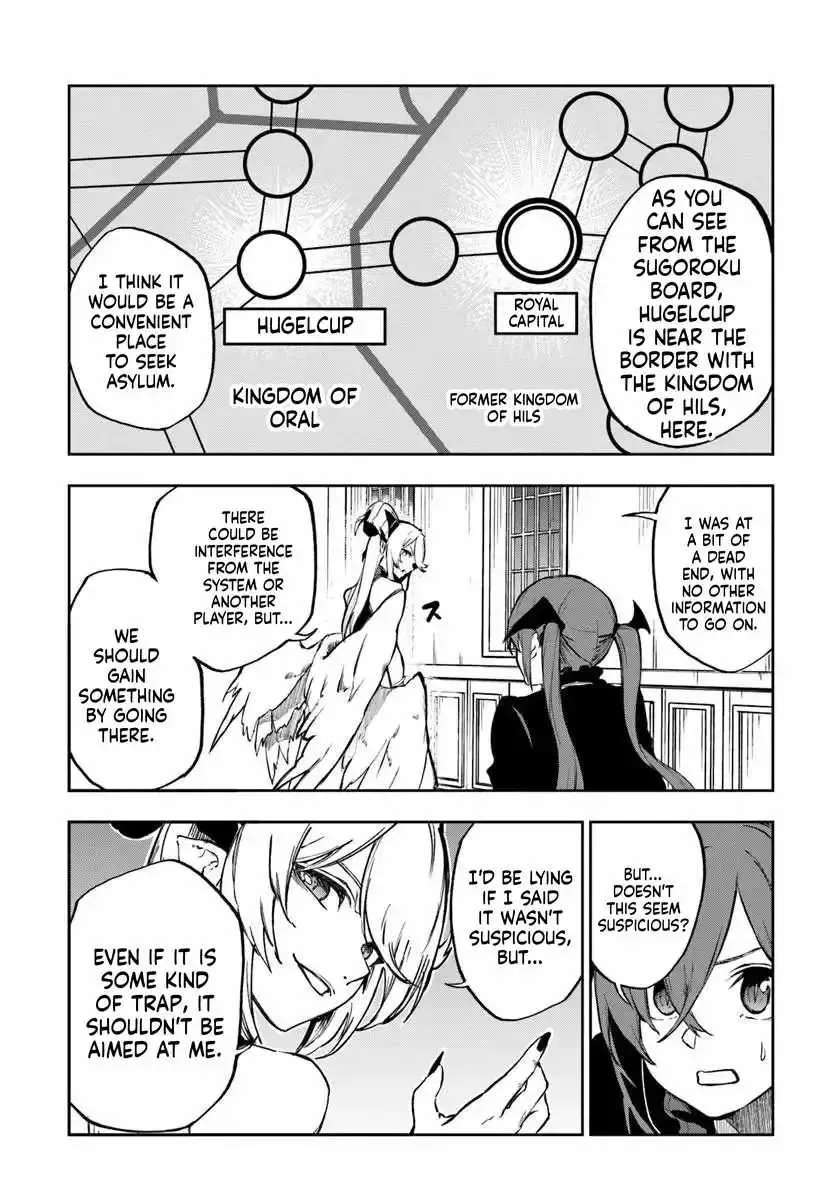 The Golden Experience Point Chapter 28 - page 6