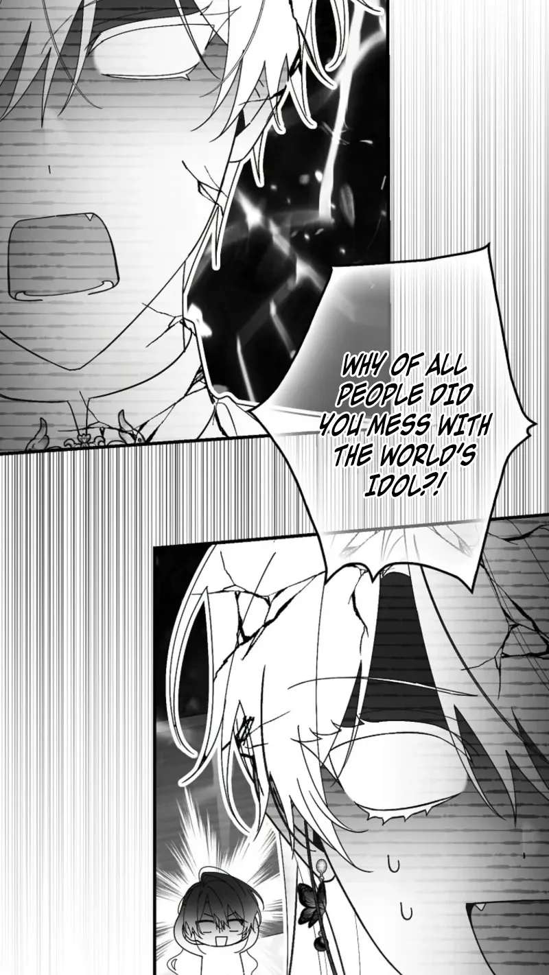 I Saved You, But I'm Not Responsible Chapter 77 - page 84
