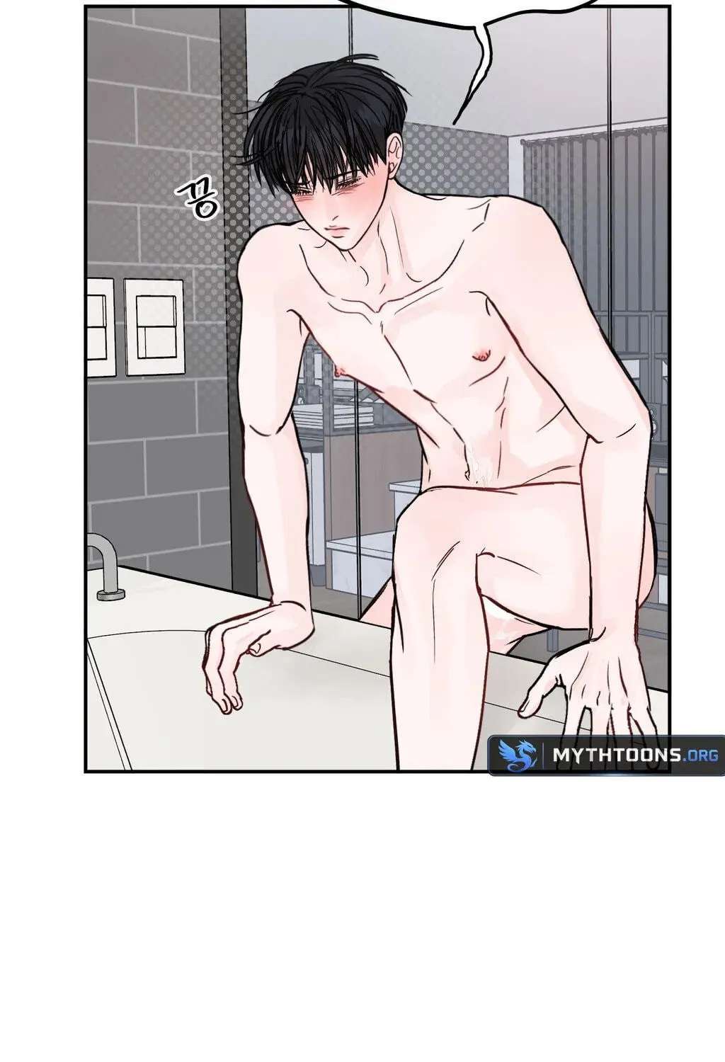 Jumping the Geon Chapter 45 - page 141