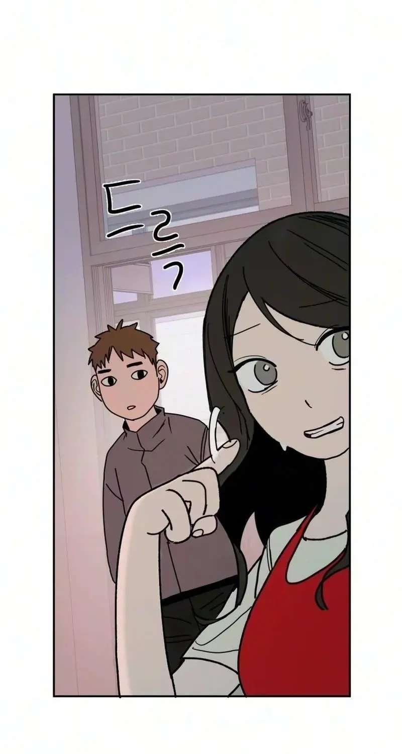 How To Love Her Chapter 24 - page 17