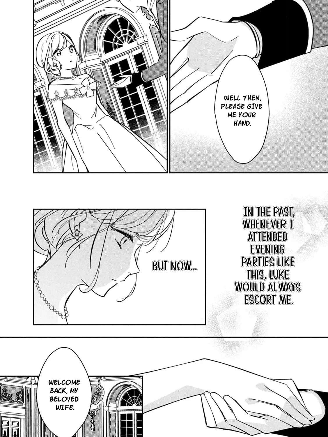 Danchou-sama no Amai Yuuwaku Chapter 7 - page 12
