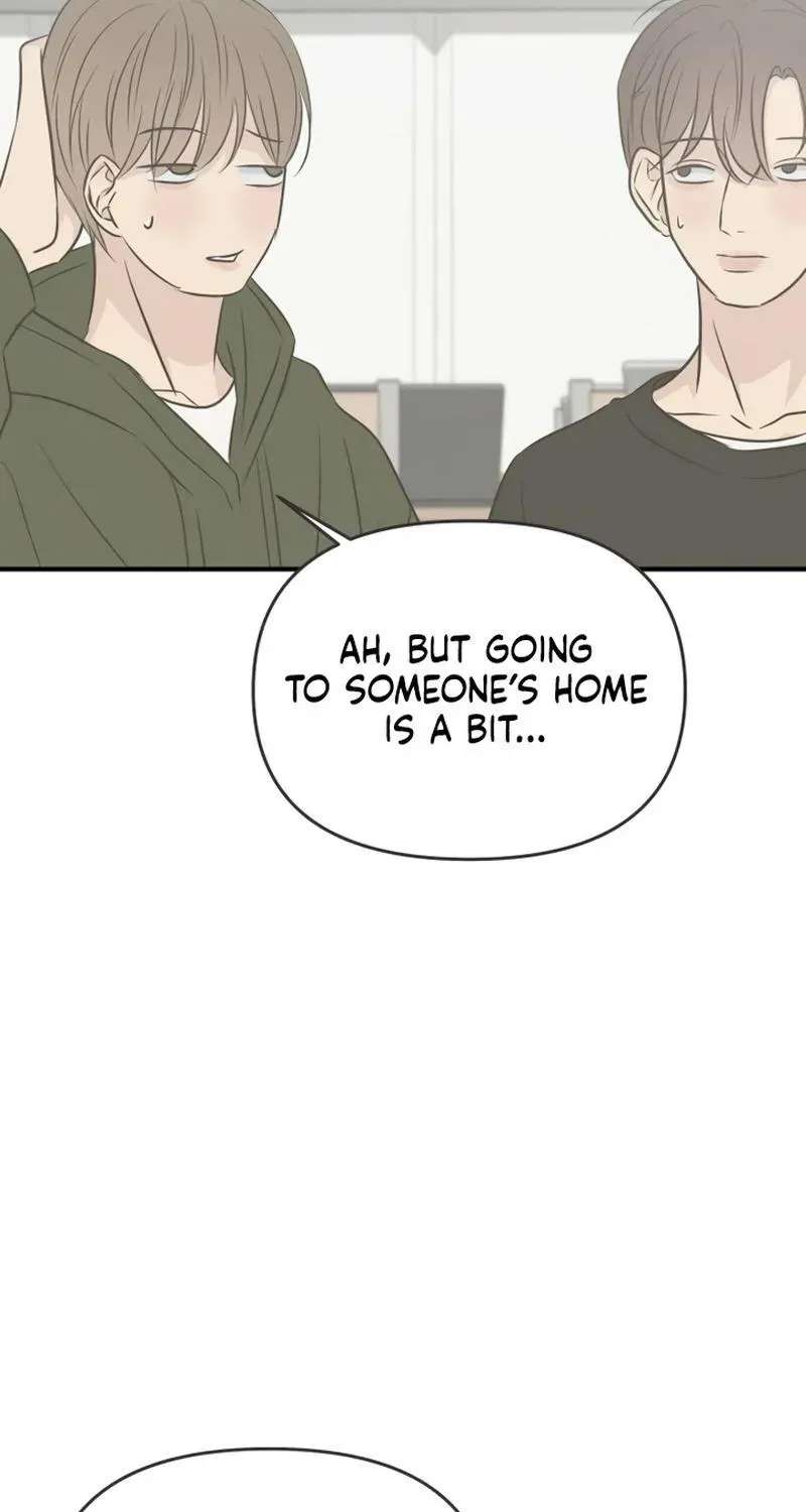 Marriage Protection Scandal Chapter 26 - page 57