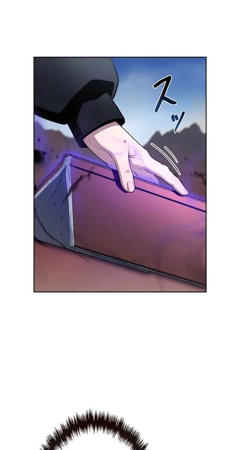 I Became a Transcendent Hunter with 100,000x EXP Chapter 23 - page 8