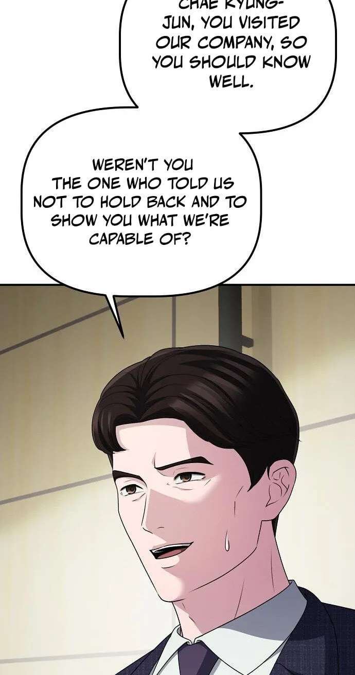The Corporations Bottom Works Well Chapter 77 - page 79