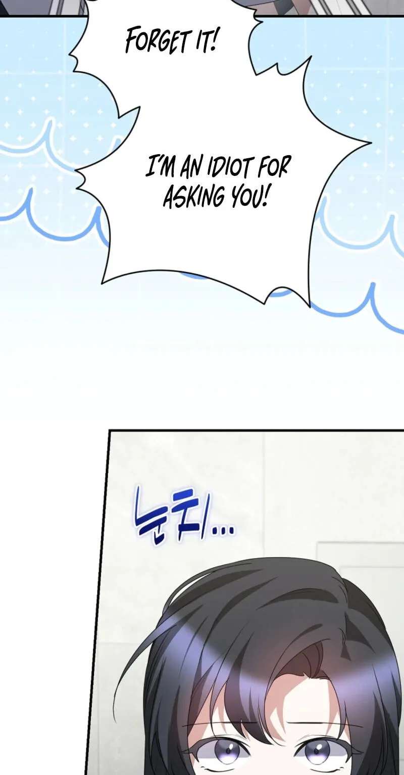 I Am In The Same Class As The Crazy Male Leads Chapter 97 - page 71