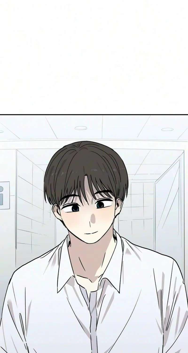 Aching Chapter 23 - page 111