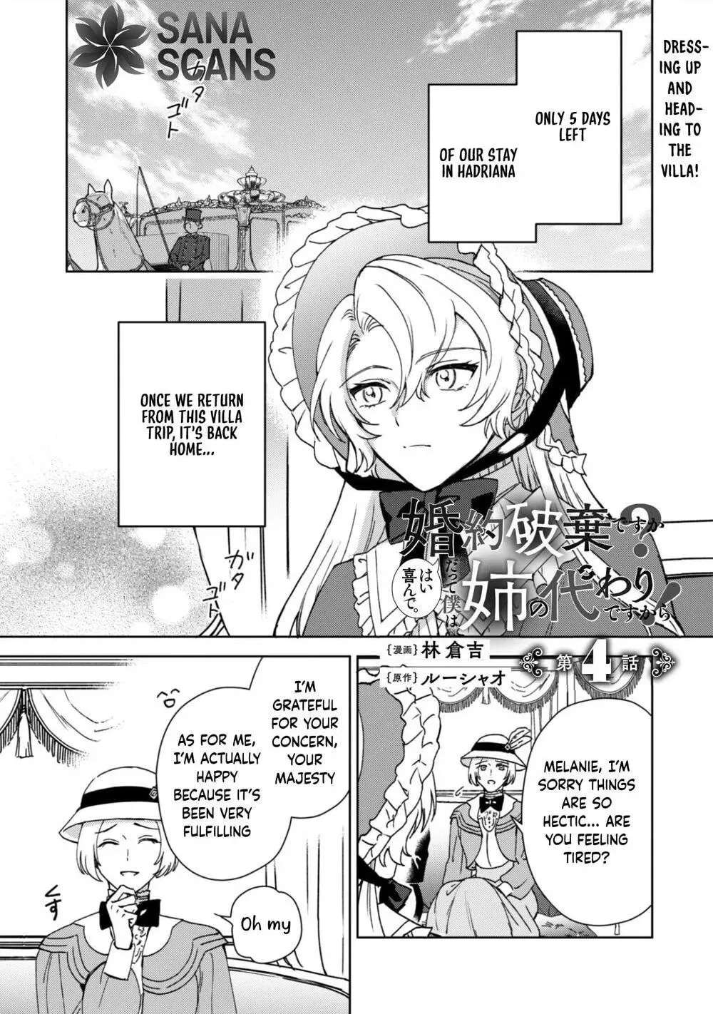 Kon'yaku Haki desu ka? Hai Yorokonde. Datte Boku wa Ane no Kawari desu kara! Chapter 4 - page 2