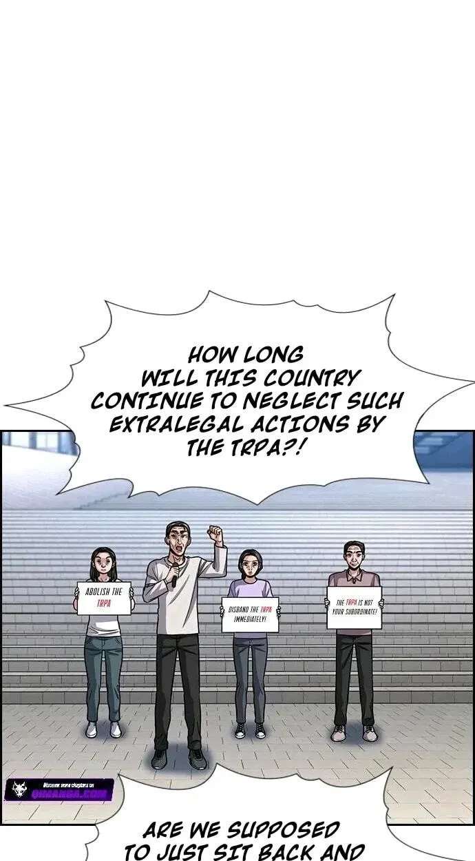 Get Schooled Chapter 261 - page 61