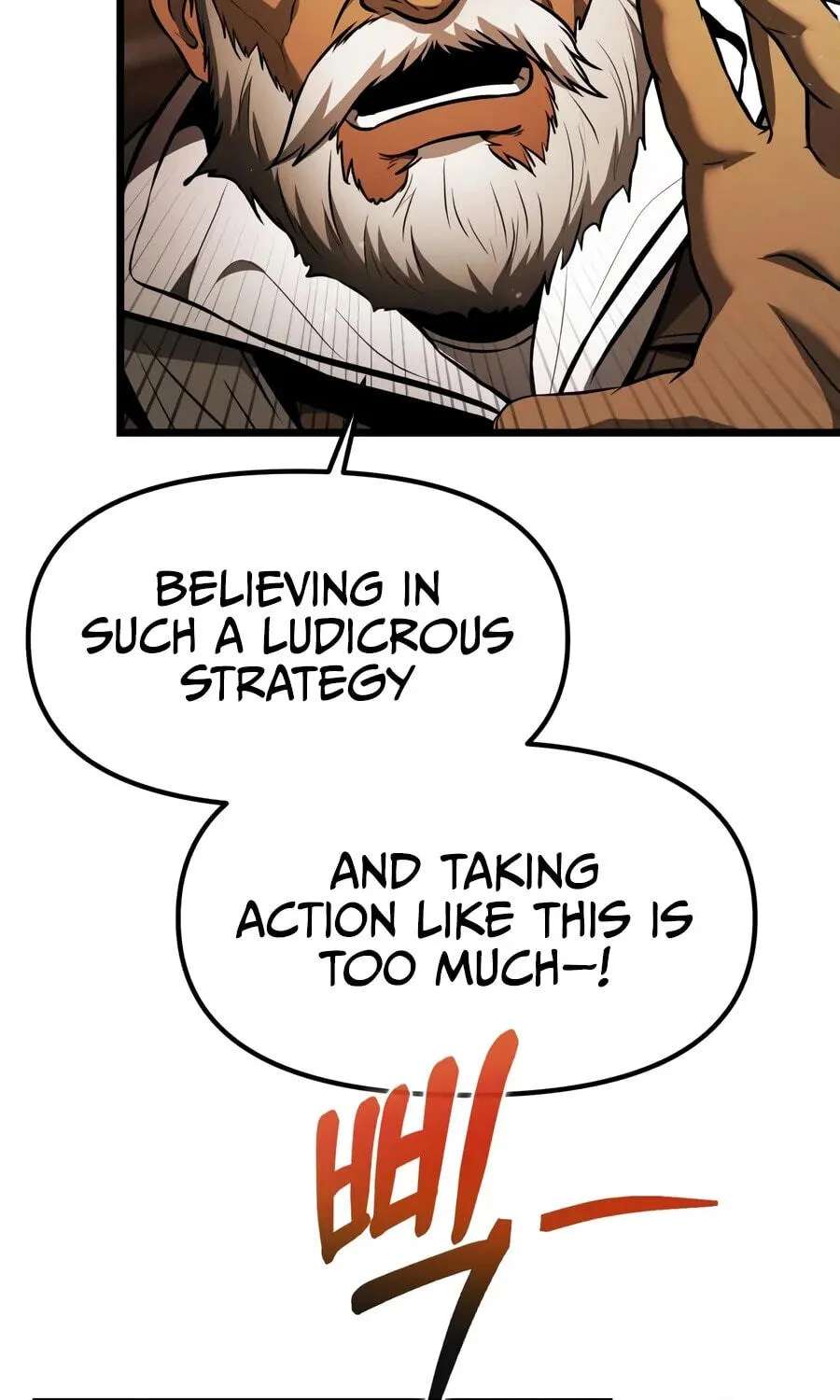 Reincarnator (Alla) Chapter 154 - page 69
