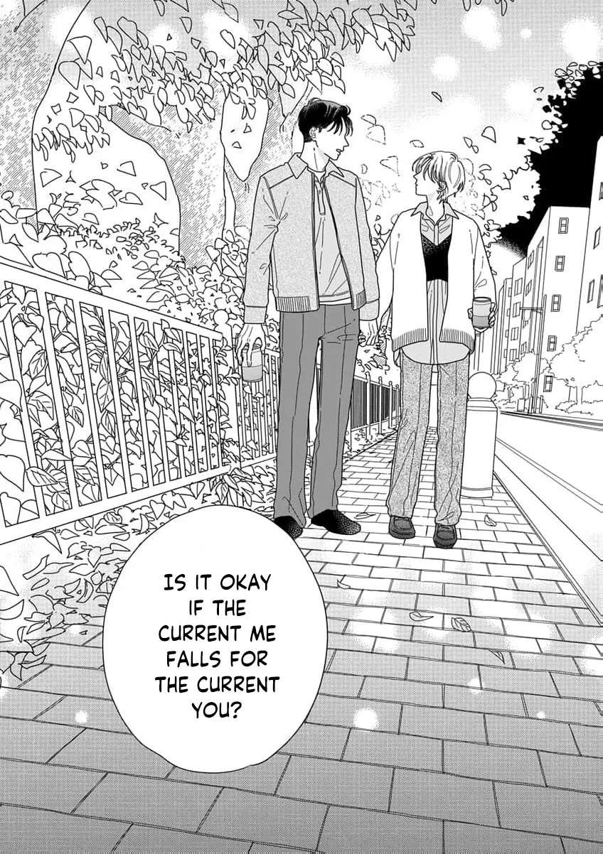 Fuufu ga Ryou Omoi ni Naru Houhou Chapter 4 - page 40