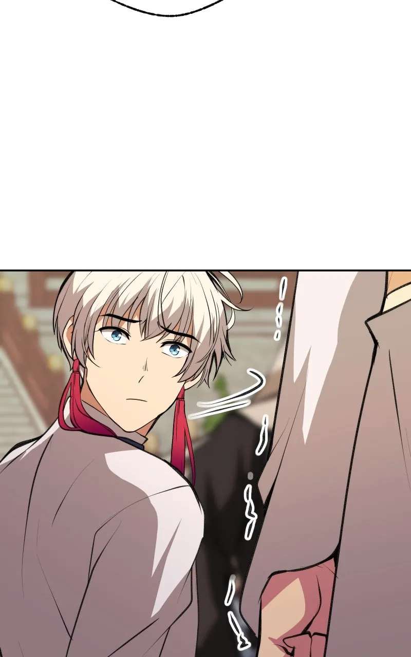 The Imperial Court of Internal Affairs Chapter 15 - page 33