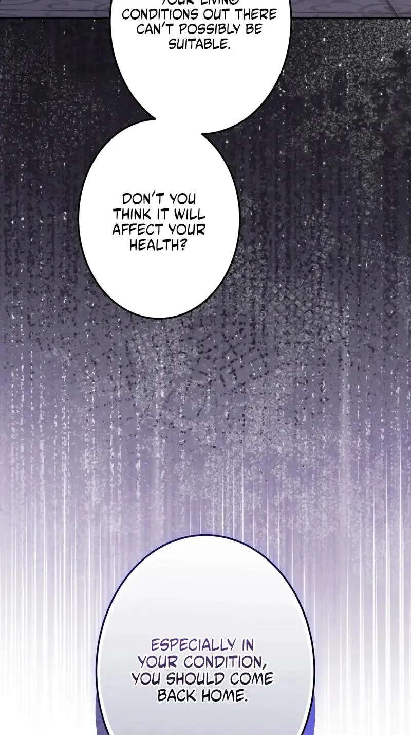 Ninshin Shita no de 5 Kagetsugo ni Iede Shimasu Chapter 34 - page 32