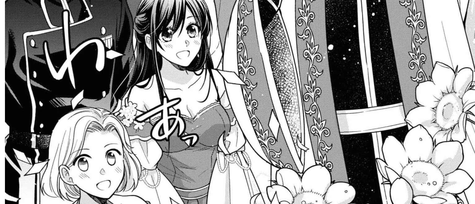 The Knight Commander Wants To Monopolize The Former Glasses Girl Chapter 15 - page 44