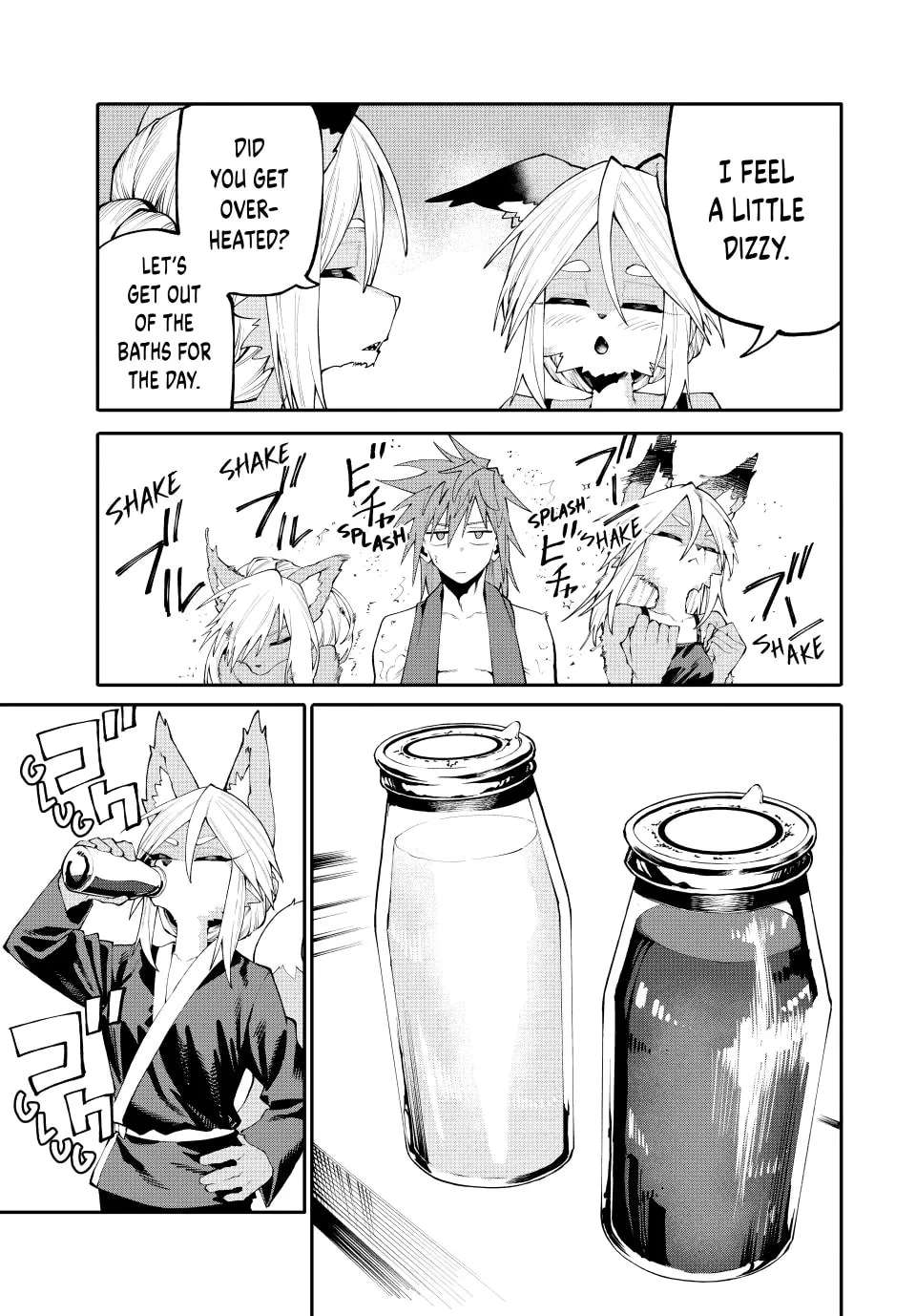 Okaasan Boukensha, Login Bonus de Skill "Shufu" ni Mezamemashita. Shuuichi Moraeru Chirashi de Boukensha Seikatsu Ganbarimasu! Chapter 47 - page 11