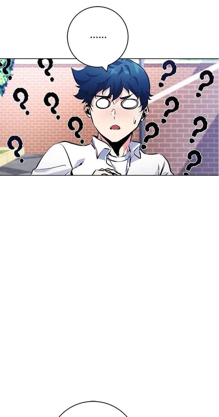 Top Corner Chapter 254 - page 14