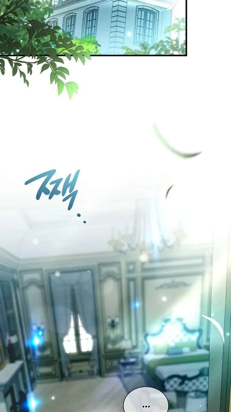 Dark Moon: Two Moons Chapter 49 - page 3