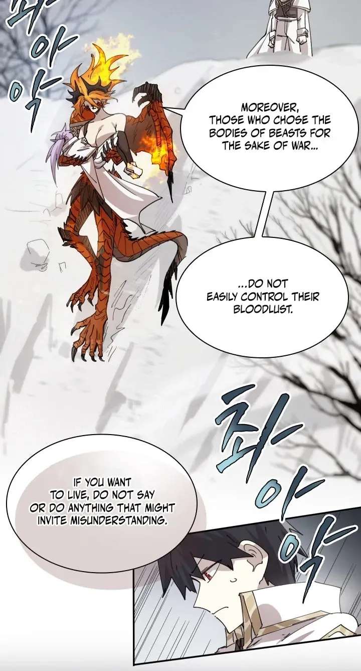 Reincarnation of the Hero Party's Grand Mage Chapter 151 - page 39