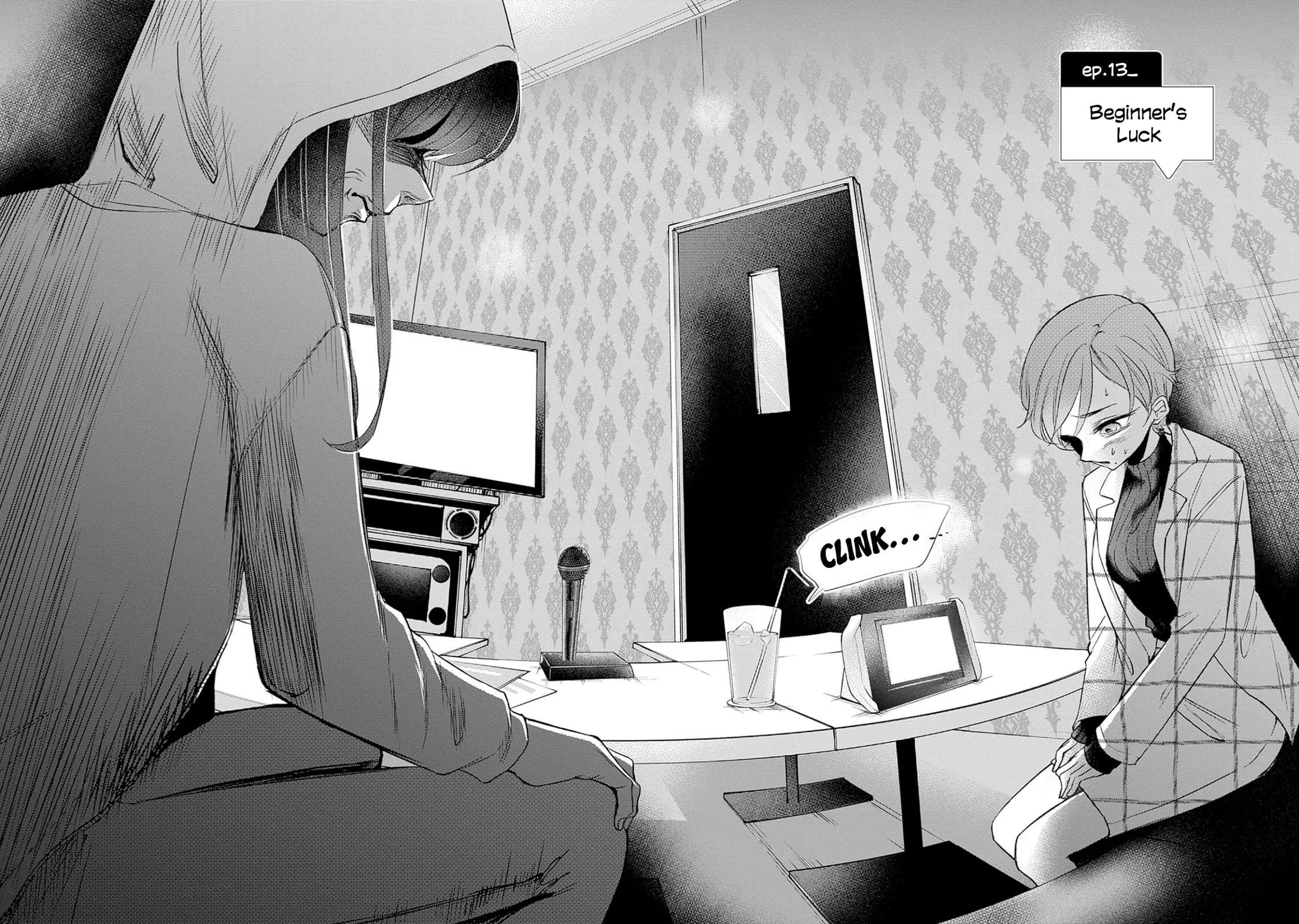 Normal Girl Chapter 13 - page 3