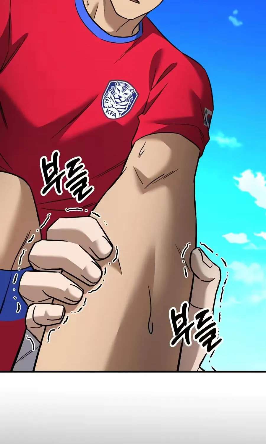 The Genius Midfielder With the Killer Pass Chapter 76 - page 202