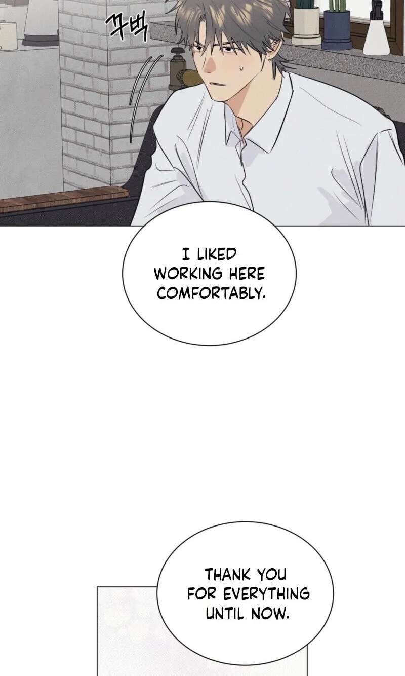 A Lovely Meal Chapter 29 - page 47
