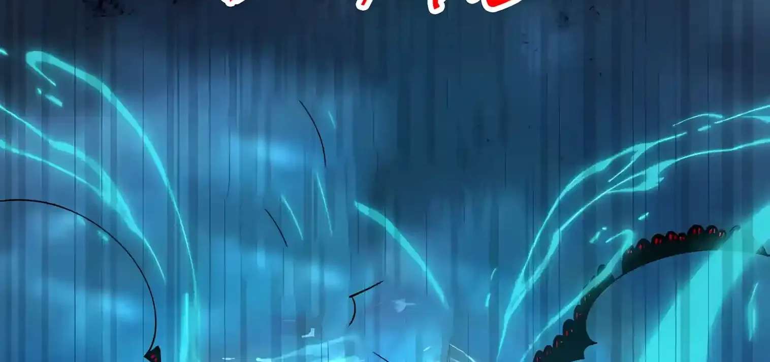 In the Age of Class Awakening, I Bring the Underworld to the Mortal Realm Chapter 3 - page 22