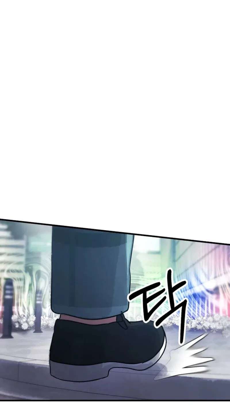 A Strange Phenomenon Chapter 18 - page 80