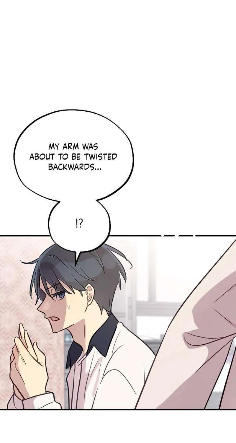 Wonppeurwon Yeonae Jung! Chapter 25 - page 54
