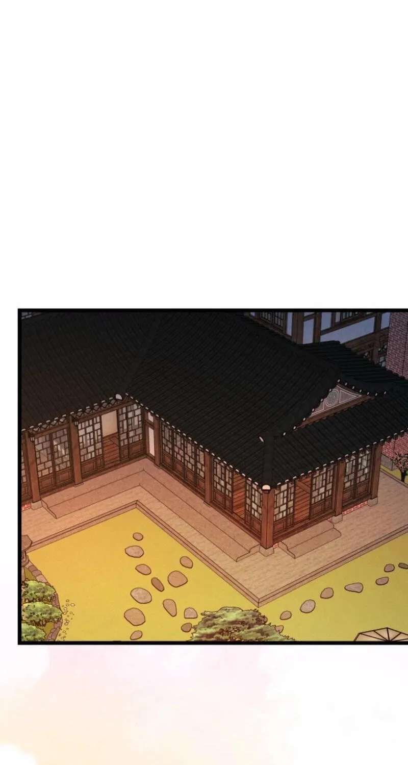 Gyeongseong Lingerie Dressing Room Chapter 40 - page 105