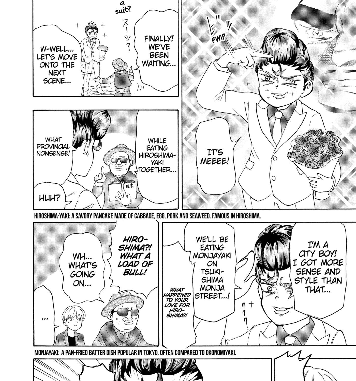 I'm From Japan Chapter 31 - page 23
