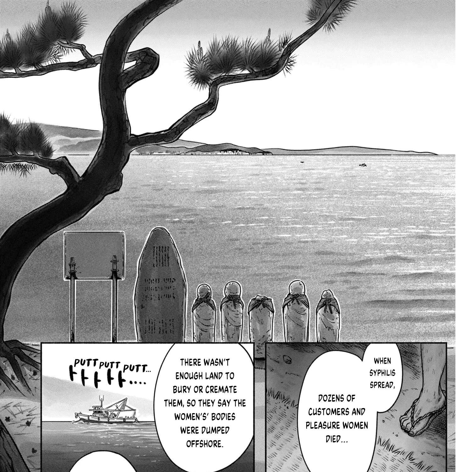 Beasts of the Underworld Chapter 2 - page 25