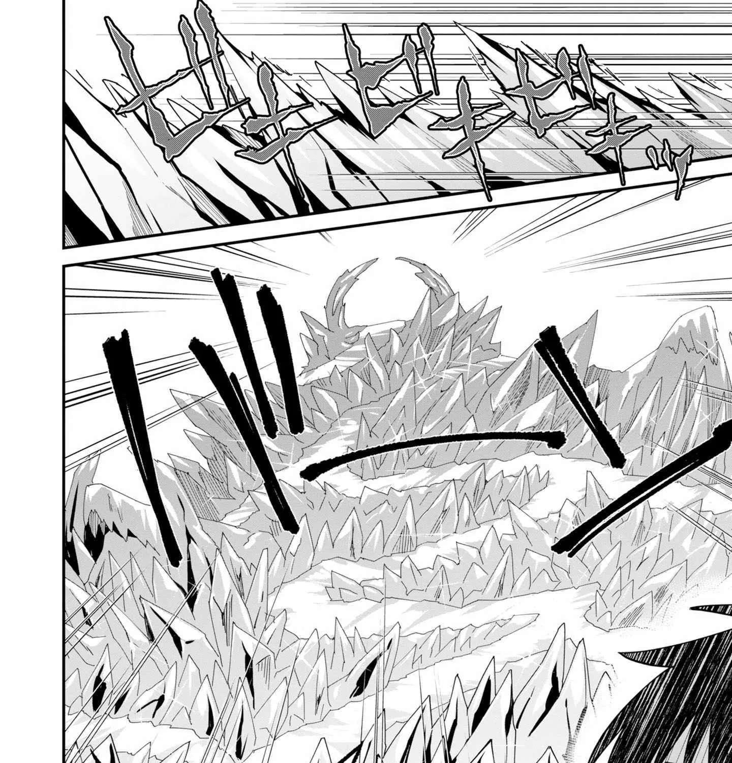 The Weakest of the Four Heavenly Kings' Independence Plan Chapter 4 - page 38