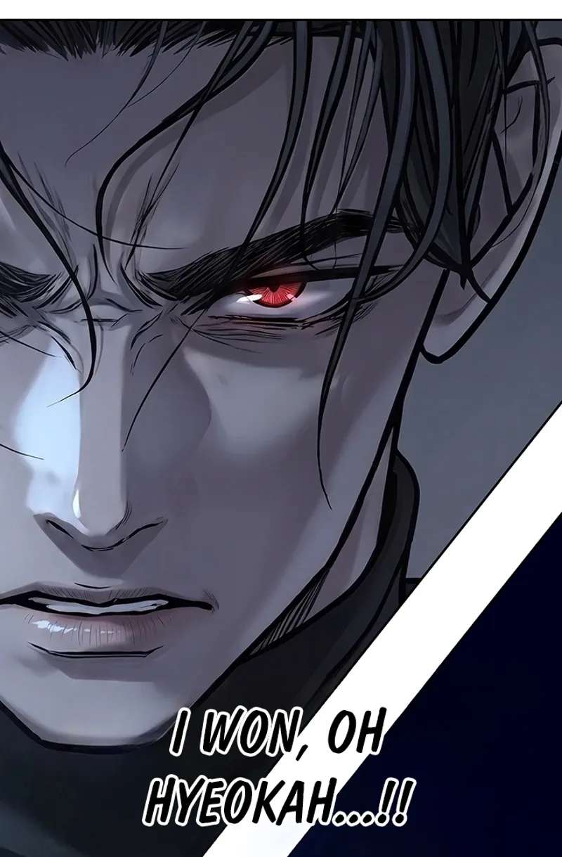 Free Lancer Chapter 24 - page 95