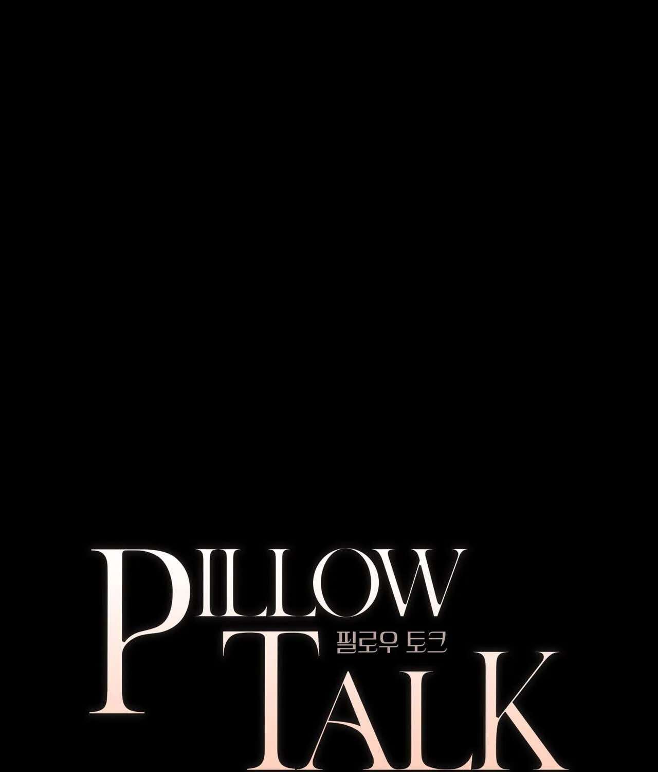 Pillow Talk (Aengmon) Chapter 30 - page 2