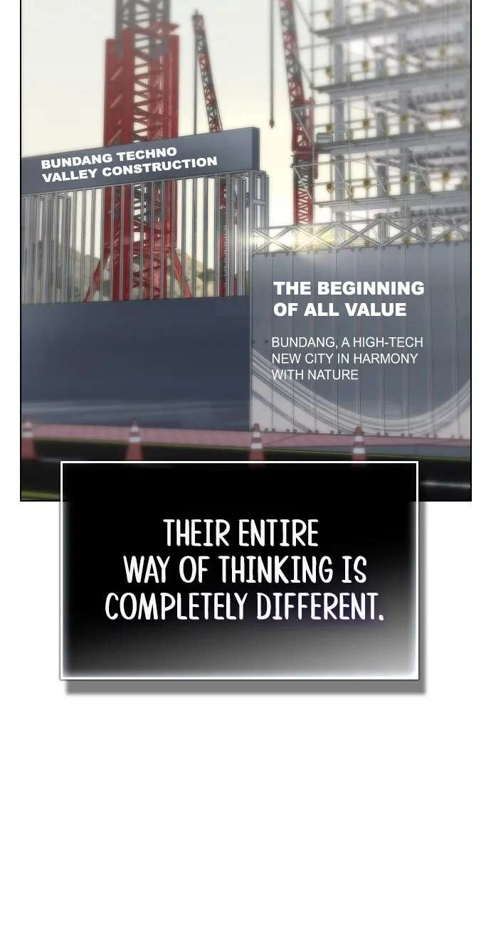 The Wall Street Genius's Final Investment Playbook Chapter 1 - page 4
