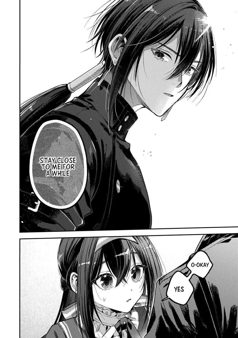 The Marquis House's Second Daughter Hides Her Identity Chapter 9 - page 22